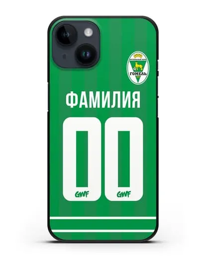 Именной чехол ФК Гомель с фамилией и номером белая форма силиконовый для iPhone 14