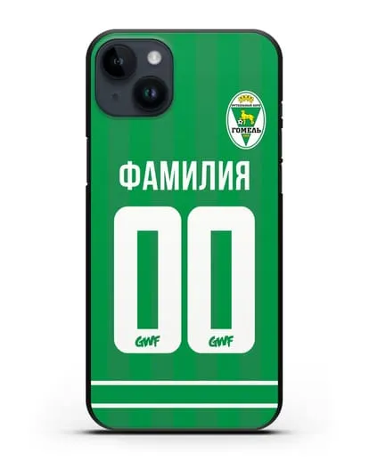 Именной чехол ФК Гомель с фамилией и номером белая форма силиконовый для iPhone 14 Plus
