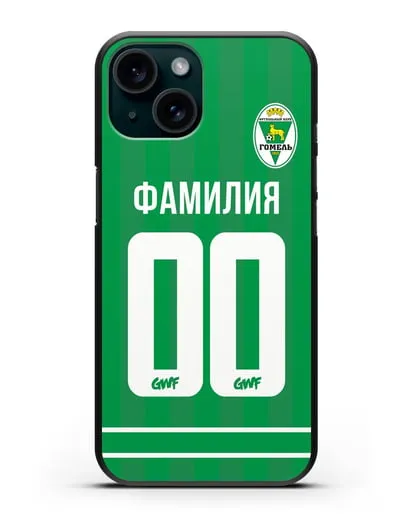 Именной чехол ФК Гомель с фамилией и номером белая форма силиконовый для iPhone 15