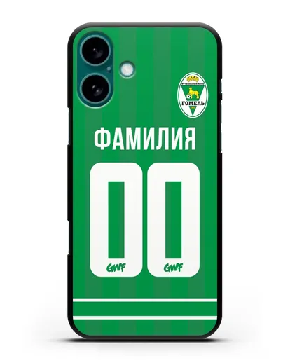 Именной чехол ФК Гомель с фамилией и номером белая форма силиконовый для iPhone 16 Plus