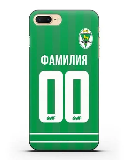 Именной чехол ФК Гомель с фамилией и номером белая форма силиконовый для iPhone 8 Plus