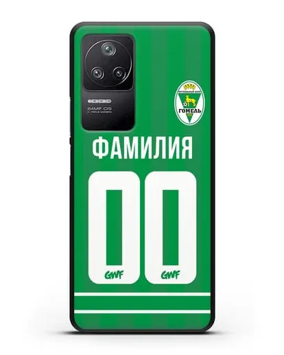 Именной чехол ФК Гомель с фамилией и номером белая форма силиконовый для Xiaomi Poco F4