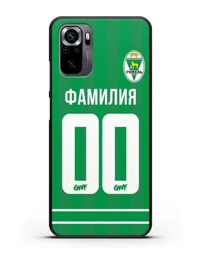Именной чехол ФК Гомель с фамилией и номером белая форма силиконовый для Xiaomi Poco M5s