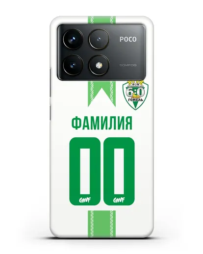 Чехол с символикой ФК Гомель зелёный фон силиконовый для Xiaomi Poco F6 Pro