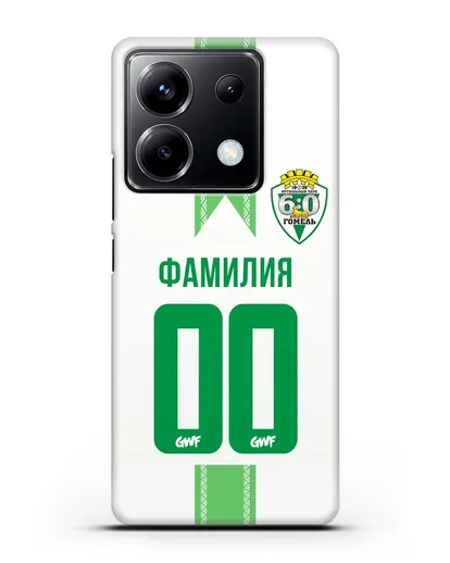 Чехол с символикой ФК Гомель зелёный фон силиконовый для Xiaomi Poco X6