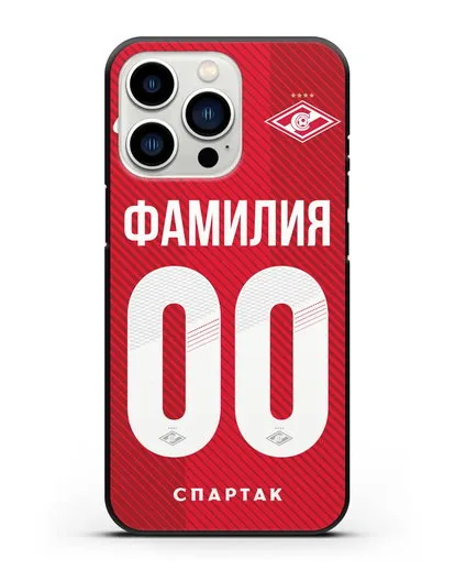 Именной чехол ФК Спартак Москва с фамилией и номером (сезон 2018-2019) красная форма силиконовый для iPhone 13 Pro