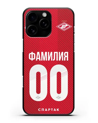 Именной чехол ФК Спартак Москва с фамилией и номером (сезон 2018-2019) красная форма силиконовый для iPhone 16 Pro Max