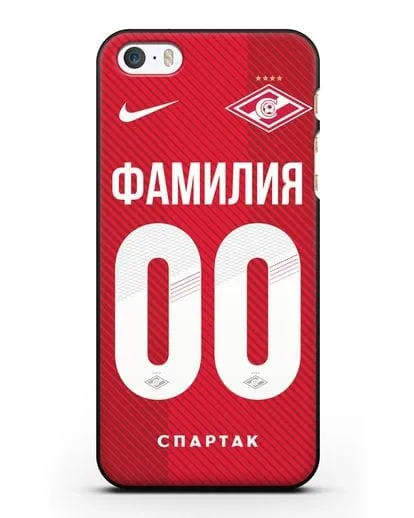 Именной чехол ФК Спартак Москва с фамилией и номером (сезон 2018-2019) красная форма силиконовый для iPhone 5/5s/SE