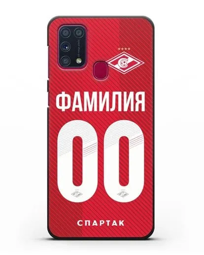 Именной чехол ФК Спартак Москва с фамилией и номером (сезон 2018-2019) красная форма силиконовый для Samsung Galaxy M31 [SM-M315F]