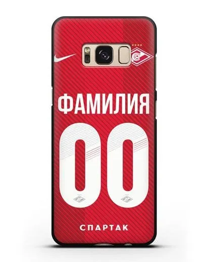 Именной чехол ФК Спартак Москва с фамилией и номером (сезон 2018-2019) красная форма силиконовый для Samsung Galaxy S8 Plus [SM-G955F]