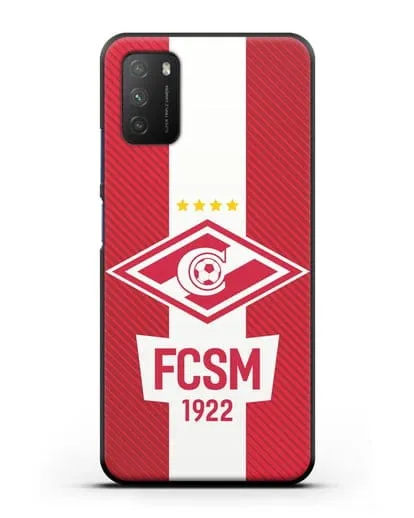 Чехол Спартак Москва с надписью FCSM 1922 силиконовый для Xiaomi Poco M3