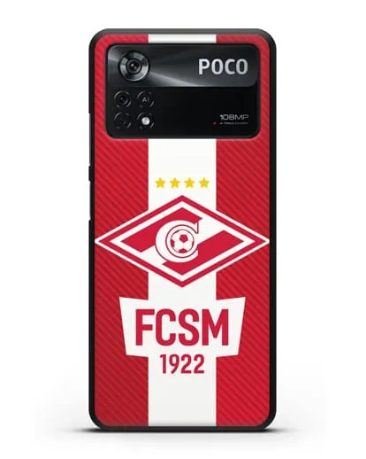 Чехол Спартак Москва с надписью FCSM 1922 силиконовый для Xiaomi Poco X4 Pro