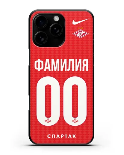 Именной чехол ФК Спартак Москва с фамилией и номером (сезон 2019-2020) красная форма силиконовый для iPhone 16 Pro Max