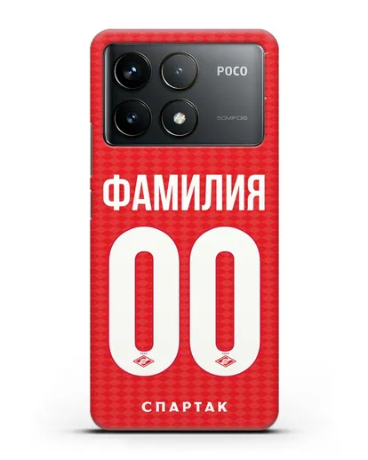 Именной чехол ФК Спартак Москва с фамилией и номером (сезон 2019-2020) красная форма силиконовый для Xiaomi Poco F6 Pro