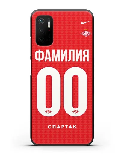 Именной чехол ФК Спартак Москва с фамилией и номером (сезон 2019-2020) красная форма силиконовый для Xiaomi Poco M3 Pro