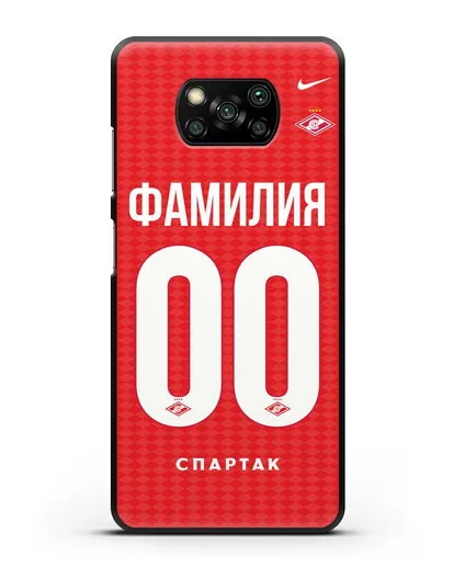 Именной чехол ФК Спартак Москва с фамилией и номером (сезон 2019-2020) красная форма силиконовый для Xiaomi Poco X3 Pro