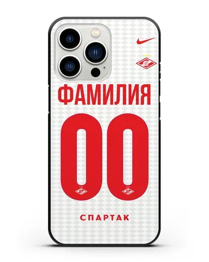 Именной чехол ФК Спартак Москва с фамилией и номером (сезон 2019-2020) белая форма силиконовый для iPhone 13 Pro