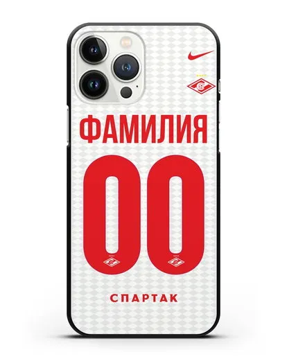 Именной чехол ФК Спартак Москва с фамилией и номером (сезон 2019-2020) белая форма силиконовый для iPhone 13 Pro Max