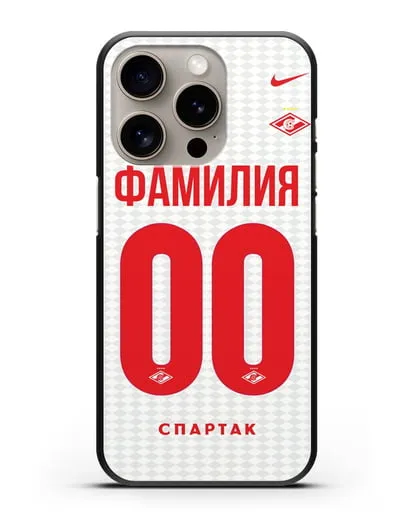 Именной чехол ФК Спартак Москва с фамилией и номером (сезон 2019-2020) белая форма силиконовый для iPhone 15 Pro
