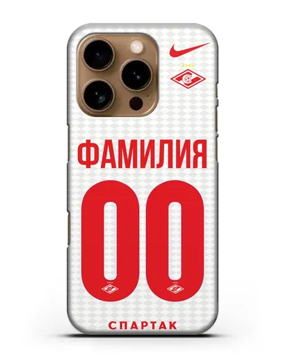 Именной чехол ФК Спартак Москва с фамилией и номером (сезон 2019-2020) белая форма силиконовый для iPhone 16 Pro