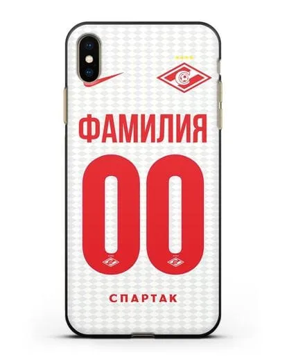 Именной чехол ФК Спартак Москва с фамилией и номером (сезон 2019-2020) белая форма силиконовый для iPhone XS Max