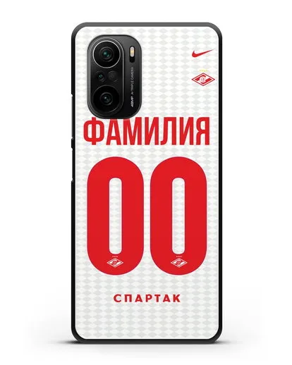 Именной чехол ФК Спартак Москва с фамилией и номером (сезон 2019-2020) белая форма силиконовый для Xiaomi Poco F3