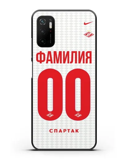 Именной чехол ФК Спартак Москва с фамилией и номером (сезон 2019-2020) белая форма силиконовый для Xiaomi Poco M3 Pro