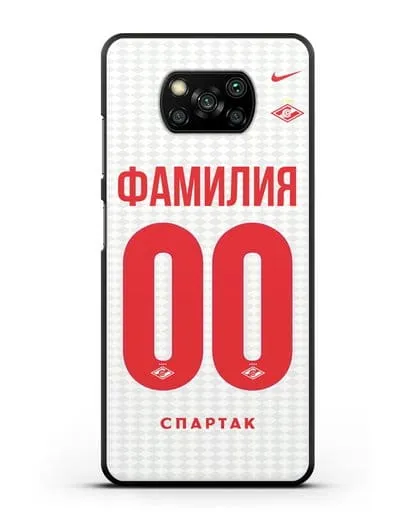 Именной чехол ФК Спартак Москва с фамилией и номером (сезон 2019-2020) белая форма силиконовый для Xiaomi Poco X3