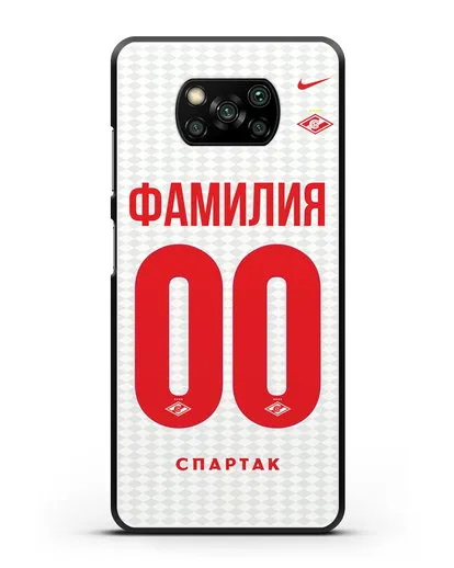 Именной чехол ФК Спартак Москва с фамилией и номером (сезон 2019-2020) белая форма силиконовый для Xiaomi Poco X3 Pro