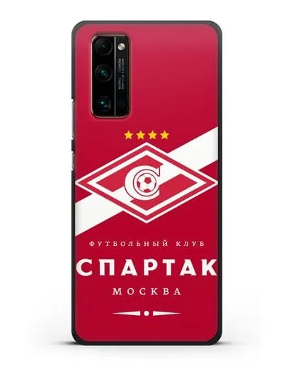 Чехол с логотипом ФК Спартак Москва с красным фоном силиконовый для Honor 30 Pro Plus