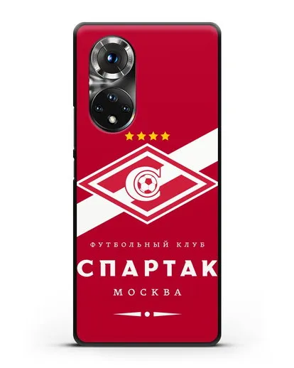 Чехол с логотипом ФК Спартак Москва с красным фоном силиконовый для Honor 50