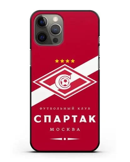 Чехол с логотипом ФК Спартак Москва с красным фоном силиконовый для iPhone 12 Pro Max