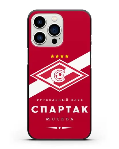 Чехол с логотипом ФК Спартак Москва с красным фоном силиконовый для iPhone 13 Pro