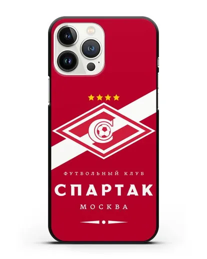 Чехол с логотипом ФК Спартак Москва с красным фоном силиконовый для iPhone 13 Pro Max