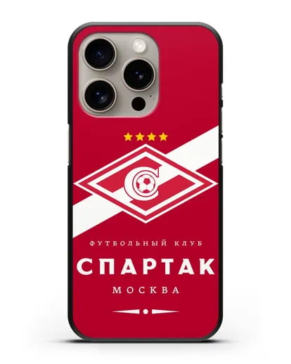 Чехол с логотипом ФК Спартак Москва с красным фоном силиконовый для iPhone 15 Pro