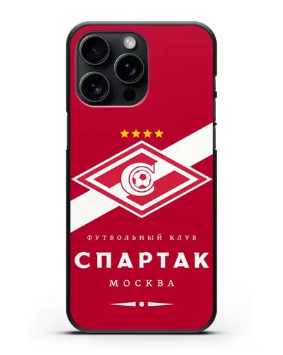 Чехол с логотипом ФК Спартак Москва с красным фоном силиконовый для iPhone 15 Pro Max