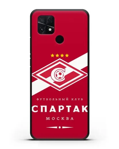 Чехол с логотипом ФК Спартак Москва с красным фоном силиконовый для Xiaomi Poco C40