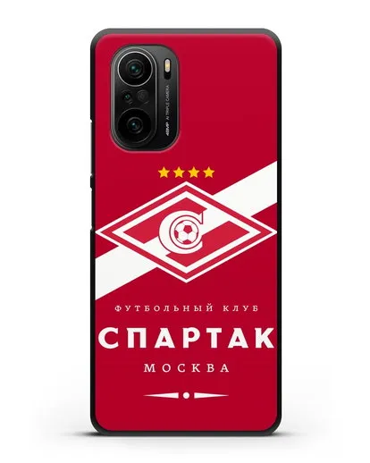 Чехол с логотипом ФК Спартак Москва с красным фоном силиконовый для Xiaomi Poco F3
