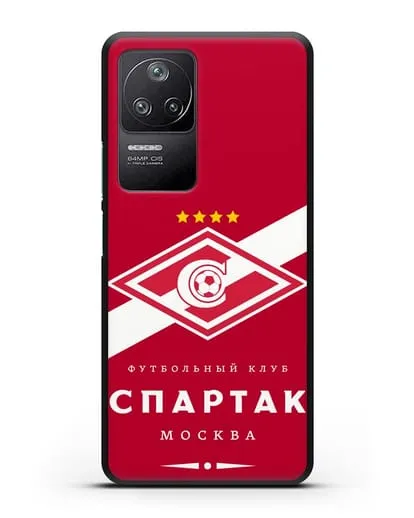 Чехол с логотипом ФК Спартак Москва с красным фоном силиконовый для Xiaomi Poco F4