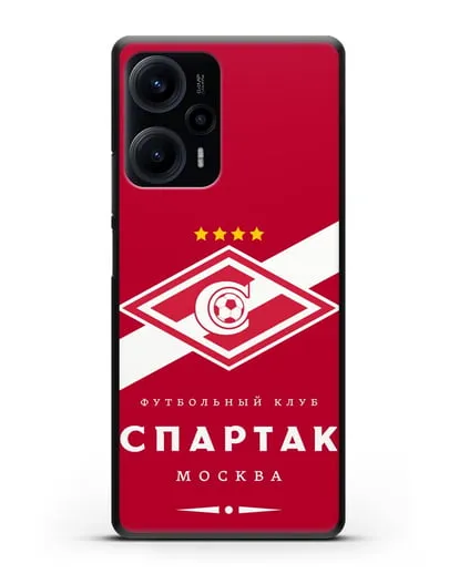 Чехол с логотипом ФК Спартак Москва с красным фоном силиконовый для Xiaomi Poco F5