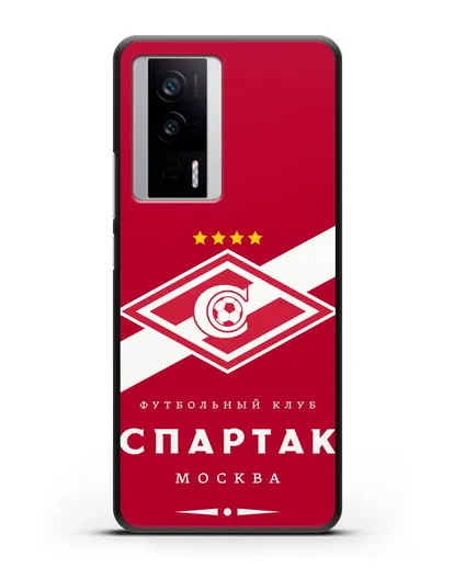Чехол с логотипом ФК Спартак Москва с красным фоном силиконовый для Xiaomi Poco F5 Pro