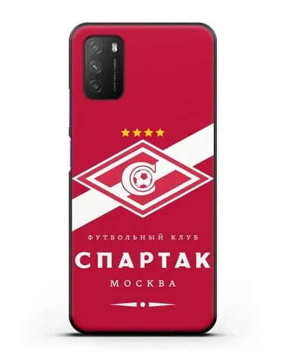 Чехол с логотипом ФК Спартак Москва с красным фоном силиконовый для Xiaomi Poco M3