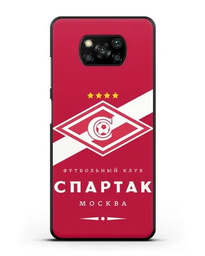 Чехол с логотипом ФК Спартак Москва с красным фоном силиконовый для Xiaomi Poco X3