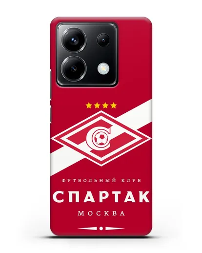 Чехол с логотипом ФК Спартак Москва с красным фоном силиконовый для Xiaomi Poco X6