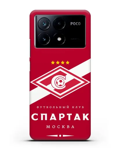 Чехол с логотипом ФК Спартак Москва с красным фоном силиконовый для Xiaomi Poco X6 Pro
