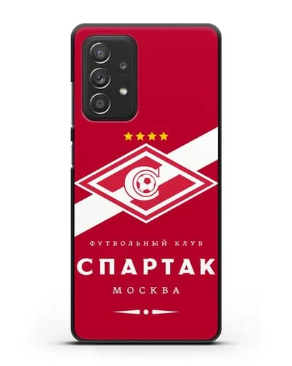Чехол с логотипом ФК Спартак Москва с красным фоном силиконовый для Samsung Galaxy A53