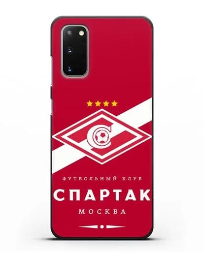 Чехол с логотипом ФК Спартак Москва с красным фоном силиконовый для Samsung Galaxy S20 [SM-G980F]