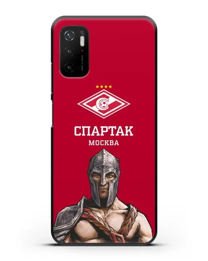 Чехол ФК Спартак Москва Гладиатор с красным фоном силиконовый для Xiaomi Poco M3 Pro