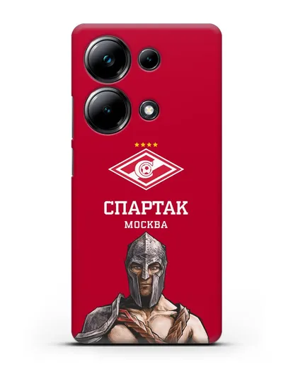 Чехол ФК Спартак Москва Гладиатор с красным фоном силиконовый для Xiaomi Poco M6 Pro