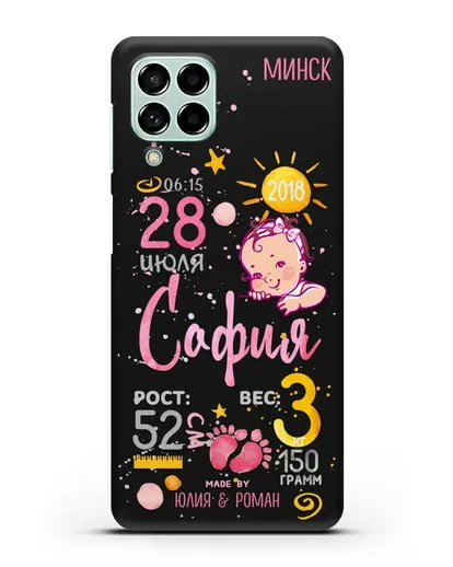 Именной чехол Детская метрика для девочки силиконовый для Samsung Galaxy M53 [SM-M536]